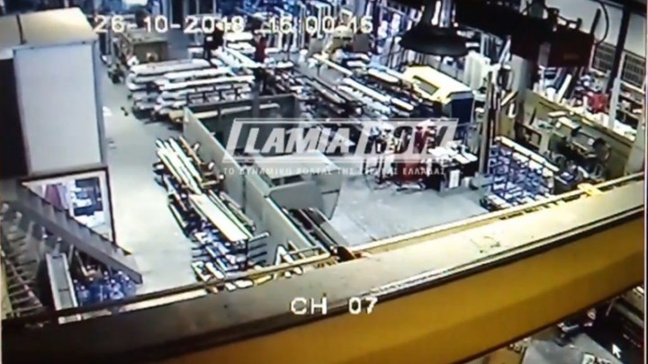 Bίντεο ντοκουμέντο – Η στιγμή που ο Εγκέλαδος «χτύπησε» τη Λαμία