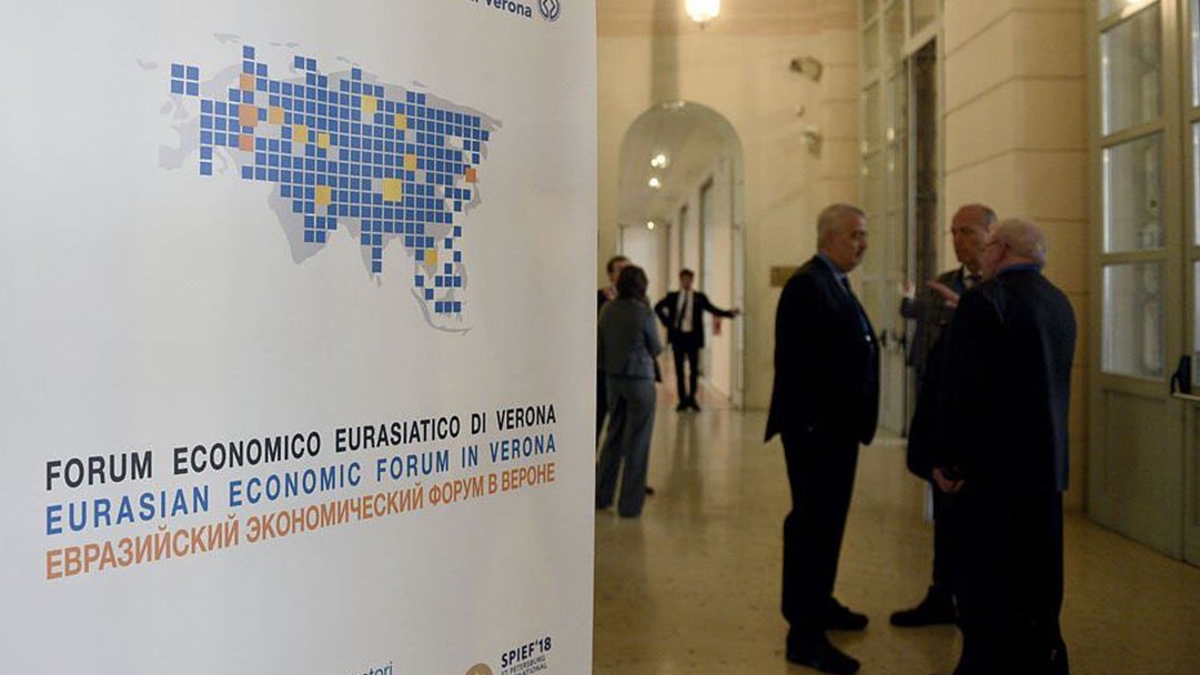 Ευρωασιατικό οικονομικό φόρουμ: Οικονομία εμπιστοσύνης και η διπλωματία του μπίζνες από τον Ατλαντικό ως τον Ειρηνικό