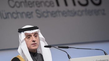 Η Σαουδική Αραβία δεν θα εκδώσει στην Τουρκία τους ύποπτους για τη δολοφονία του Κασόγκι