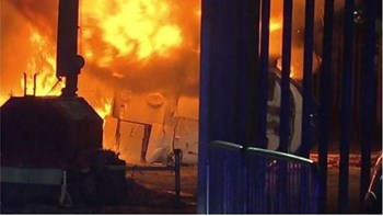 Νέες εικόνες από το σημείο της συντριβής του ελικοπτέρου του ιδιοκτήτη της Λέστερ – ΦΩΤΟ – ΤΩΡΑ