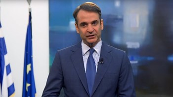 Ο Μητσοτάκης για τον Κουφοντίνα: Το καθεστώς αδειών θα αλλάξει και αμετανόητοι δολοφόνοι δεν θα βγαίνουν από τη φυλακή