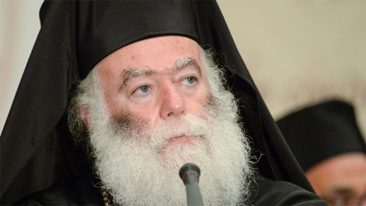 Ο Πατριάρχης Αλεξανδρείας για το brain drain: Η Ελλάδα περιμένει όλα τα παιδιά της να γυρίσουν