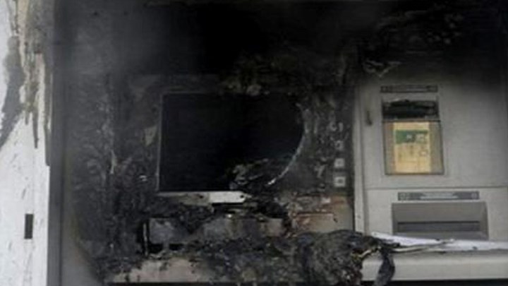 Έκρηξη σε ΑΤΜ στη Σαλαμίνα