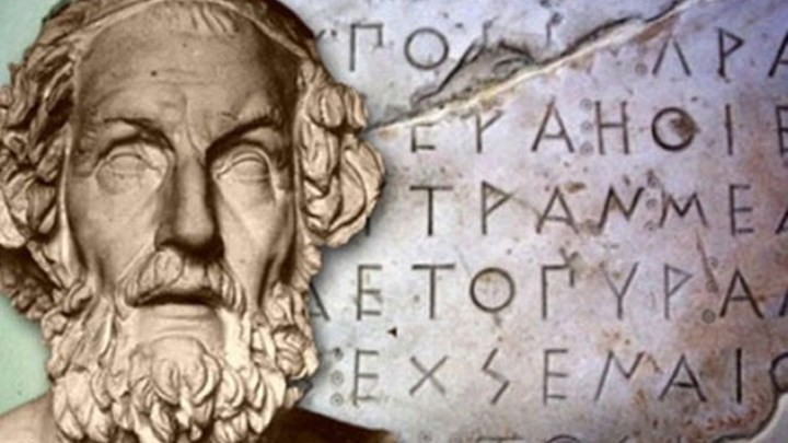 Η μεγαλύτερη λέξη στον κόσμο έχει 172 γράμματα και είναι ελληνική – Ποια είναι;
