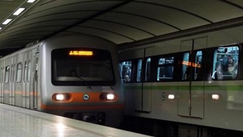 Σας ενδιαφέρει: Τι αλλάζει από την 1η Νοεμβρίου στα δρομολόγια του Μετρό