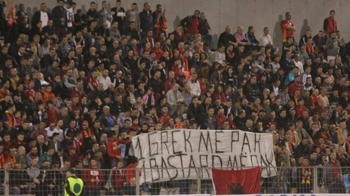 Αλβανική πρόκληση για τον θάνατο του ομογενή – ΦΩΤΟ