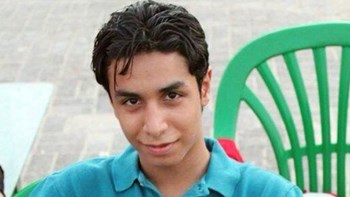 Ο ΟΗΕ ζητά από τη Σ. Αραβία να μην εκτελέσει έξι νέους που καταδικάστηκαν για αδικήματα όταν ήταν ανήλικοι