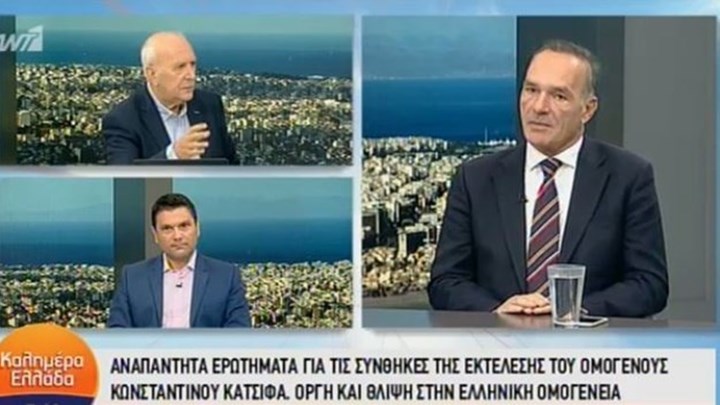 Πρόεδρος του Συλλόγου Βορειοηπειρωτών για τον 35χρονο ομογενή: Δεν είχε καμία σχέση με ακραίες οργανώσεις – ΒΙΝΤΕΟ