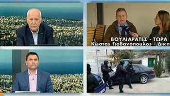 Δικηγόρος οικογένειας Κατσίφα: Δεν έχουμε ούτε ένα έγγραφο από τις αλβανικές Αρχές, ούτε αυτό της νεκροψίας – ΒΙΝΤΕΟ