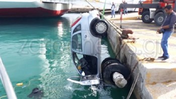 Αυτοκίνητο έπεσε στο λιμάνι της Σούδας – ΦΩΤΟ