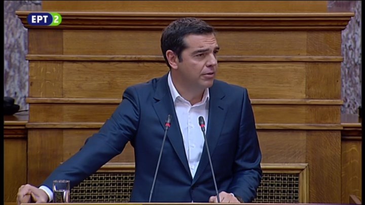 Τσίπρας: Αχρείαστο το μέτρο της περικοπής των συντάξεων