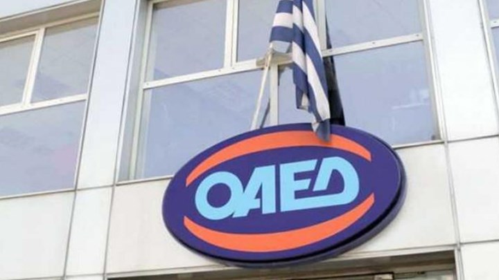 ΟΑΕΔ: Αντίστροφη μέτρηση για 15.000 νέες θέσεις εργασίας