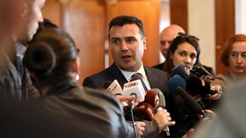 Ζάεφ: Θα έχουμε περάσει τη Συνταγματική Αναθεώρηση έως τα μέσα Ιανουαρίου