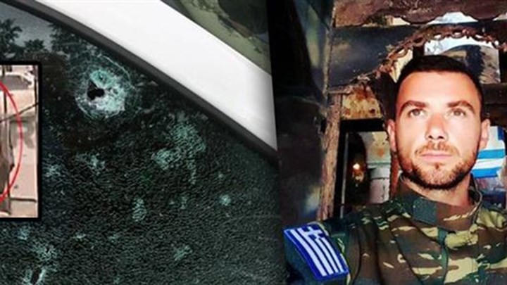 Φίλος 35χρονου ομογενή: Σκοτώθηκε όρθιος κοιτώντας στα μάτια τους δολοφόνους του – BINTEO