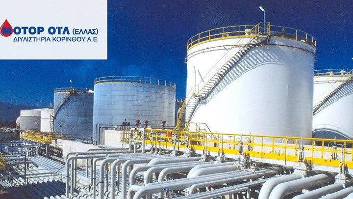 Εξαγορά της Επενδυτικής Τράπεζας Ελλάδος από τον Όμιλο Βαρδινογιάννη