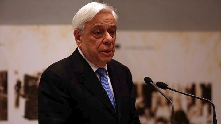 Παρουσία Παυλόπουλου το Διεθνές συνέδριο για την Ευρωπαϊκή Εισαγγελία