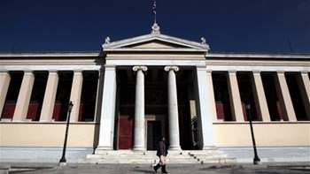 ΠΟΣΔΕΠ: Το πανεπιστημιακό άσυλο εξελίσσεται σε άσυλο προστασίας της ανομίας