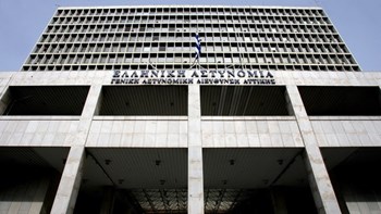 Αντίστροφη μέτρηση για την ανακοίνωση των κρίσεων στην ΕΛ.ΑΣ.