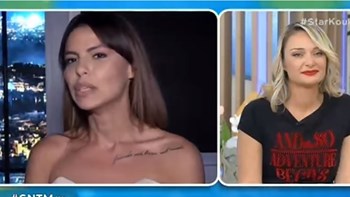 Η Μέγκι από το Next Top Model αποκαλύπτει: Υπάρχουν στιγμές που η μία θέλει να φάει την άλλη – ΒΙΝΤΕΟ