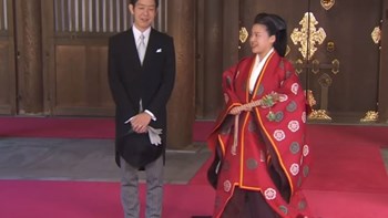 Η πριγκίπισσα της Ιαπωνίας αποκήρυξε τον τίτλο της για να παντρευτεί τον αγαπημένο της – BINTEO