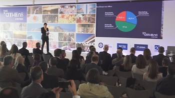 Σύμπραξη για την ανάπτυξη και τουριστική προβολή της Αθήνας