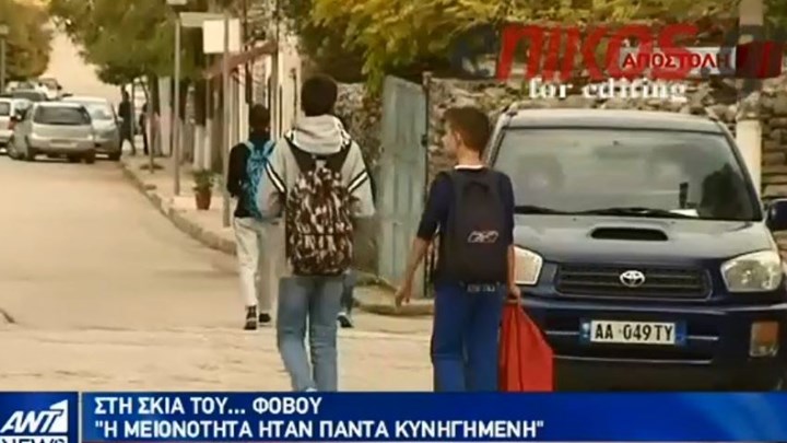“Καθεστώς ο…τρόμος” λένε οι ομογενείς στα χωριά της Β. Ηπείρου – BINTEO