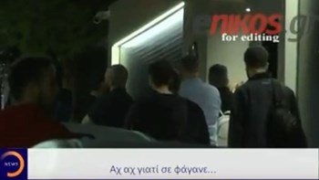 Σπαρακτικές στιγμές έξω από το σπίτι του 46χρονου που δολοφόνησαν στη Βούλα – “Το αγόρι μου, ο βασιλιάς μου…” – ΒΙΝΤΕΟ