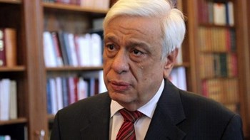 Ο Προκόπης Παυλόπουλος στην παρουσίαση του βιβλίου «Ωδή στον Βάσο Λυσσαρίδη» του Α. Ανδρουλιδάκη