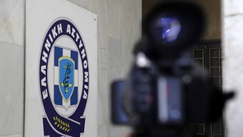 Κρίσεις στην ΕΛ.ΑΣ. – Οι ταξίαρχοι που προήχθησαν και αυτοί που αποστρατεύονται