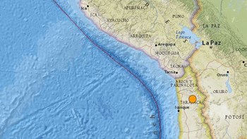 Ισχυρός σεισμός στην Χιλή