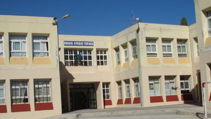 Σάλος με την αποβολή μαθητών που τραγούδησαν το «Μακεδονία Ξακουστή» – Τι απαντούν τα παιδιά – ΒΙΝΤΕΟ