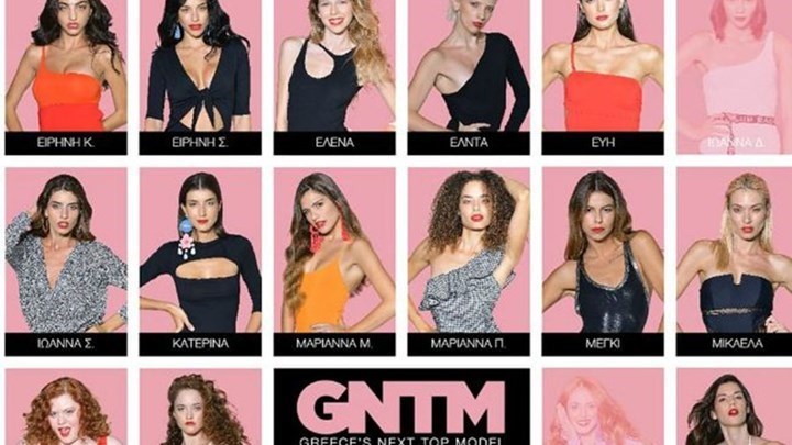 Έκπληξη στο GNTM: Αυτές είναι οι δυο παίκτριες που αποχώρησαν και επιστρέφουν ξανά – ΦΩΤΟ