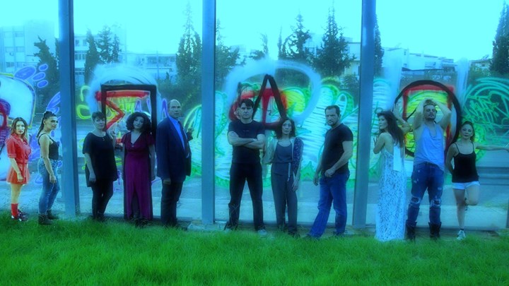 «ΣΟΚ» – Οι πρώτες φωτογραφίες στο enikos.gr