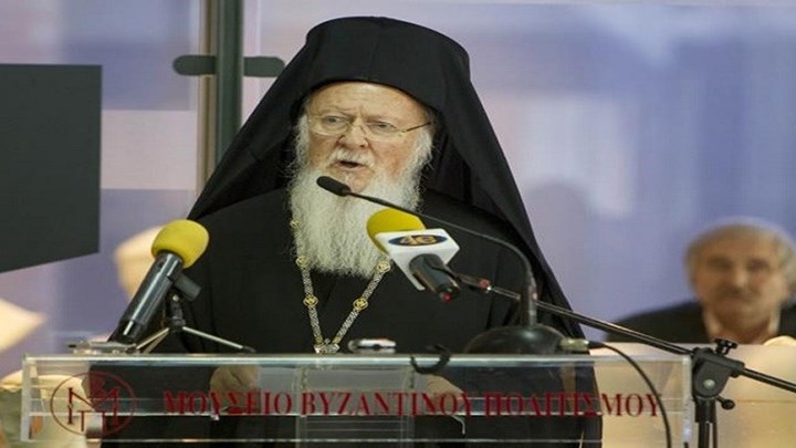 Υπογράφηκε η συμφωνία για την αυτοκεφαλία της ουκρανικής εκκλησίας