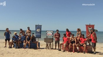 Nomads Μαδαγασκάρη: Ποια ομάδα κέρδισε και ποιος παίκτης πήγε στους “Επίλεκτους”; – ΒΙΝΤΕΟ