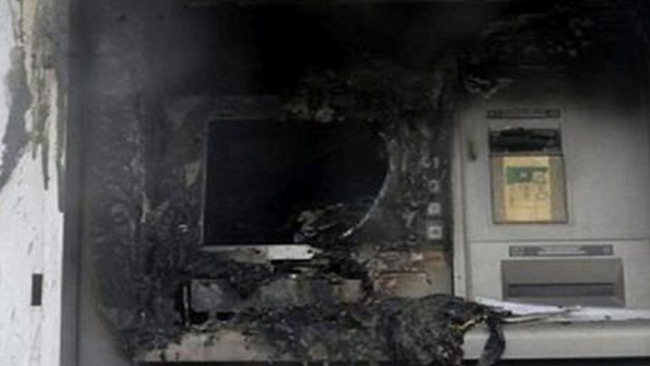 Ανατίναξαν ΑΤΜ στη Σαρωνίδα