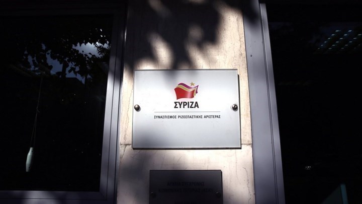 ΣΥΡΙΖΑ για Μητσοτάκη: Νομίζει ότι τις κυβερνήσεις εκλέγουν τα διαπλεκόμενα ΜΜΕ και οι διαρκώς ψευδόμενες δημοσκοπήσεις