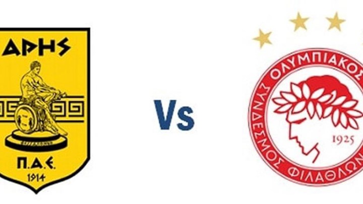 LIVE: Άρης – Ολυμπιακός