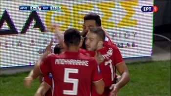 Live: Άρης – Ολυμπιακός 0-1 (67′)