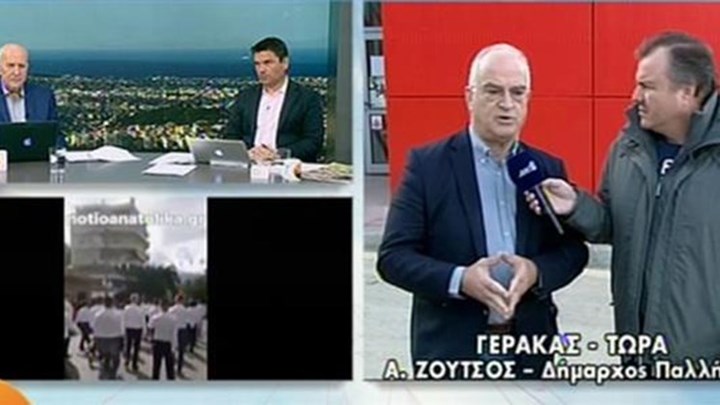Δήμαρχος Παλλήνης: Οι μαθητές είχαν προειδοποιήσει για το “Μακεδονία Ξακουστή” – Άκρως αυστηρή η τιμωρία που τους επιβλήθηκε – ΒΙΝΤΕΟ