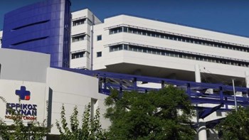 Στη Βουλή η παρουσίαση του πορίσματος για το Ερρίκος Ντυνάν