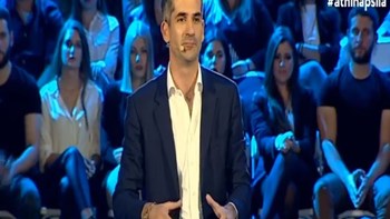 Μπακογιάννης: Ελάτε να σηκώσουμε την Αθήνα ψηλά – Ελάτε να σηκώσουμε ανάστημα – BINTEO