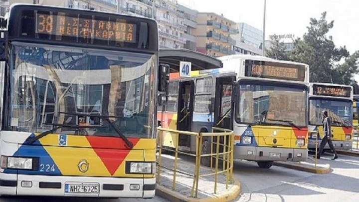 Καταγγελία για ρατσιστική συμπεριφορά οδηγού του ΟΑΣΘ σε βάρος προσφυγόπουλων