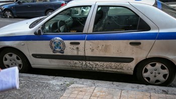 Νέα επίθεση σε περιπολικό