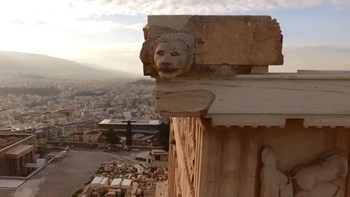 Ευρωπαϊκή πρωτεύουσα καινοτομίας για το 2018 η Αθήνα – ΒΙΝΤΕΟ