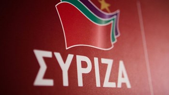 ΣΥΡΙΖΑ: Καμία συναίνεση στον νεοφιλελεύθερο, αυταρχικό αχταρμά του κ. Μητσοτάκη