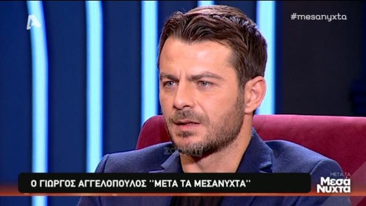 Ντάνος: Γιατί το Survivor 2 δεν είχε επιτυχία – ΒΙΝΤΕΟ