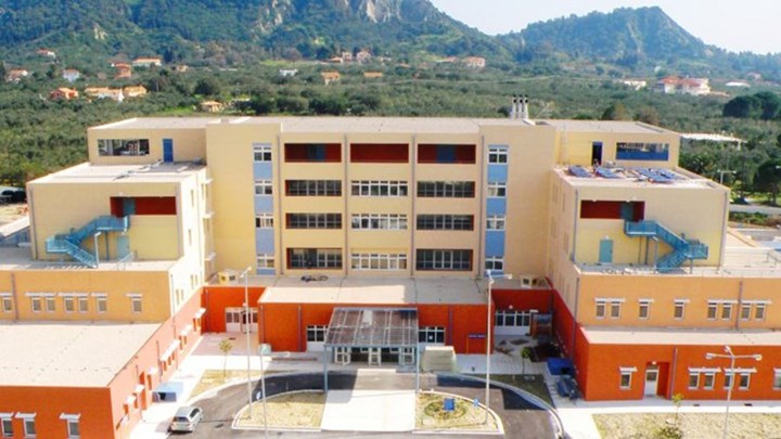 Λουκέτο στην παιδιατρική κλινική του Νοσοκομείου Ζακύνθου- Κραυγή αγωνίας από τους εργαζομένους για τις ελλείψεις – ΦΩΤΟ