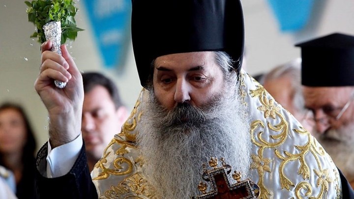 Σύγκληση Ιεραρχίας ζητά ο Μητροπολίτης Πειραιώς για τη συμφωνία Τσίπρα-Ιερώνυμου