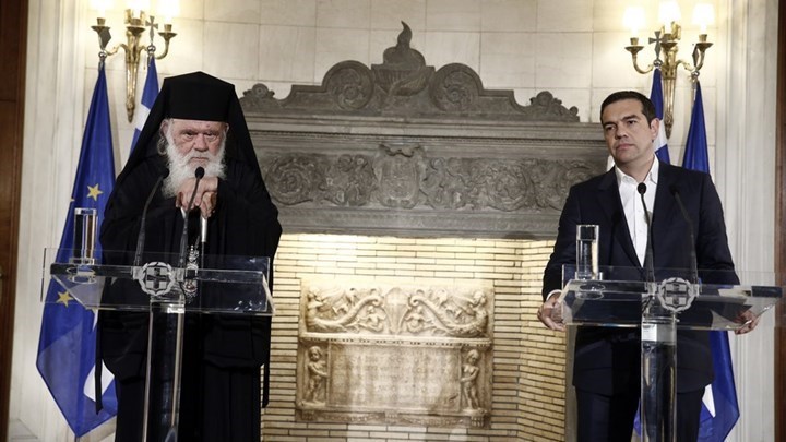 Αντιδρούν οι κληρικοί στη συμφωνία Τσίπρα – Ιερώνυμου – Φίλης: “Όχι” σε μεσοβέζικες λύσεις και γαλαντομίες